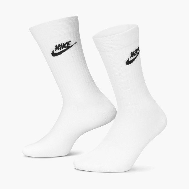 🎁 Oferta 1 Par de Meias Nike (100% OFF)